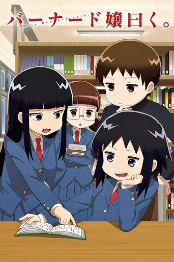 Miss Bernard Said. dizi afişi