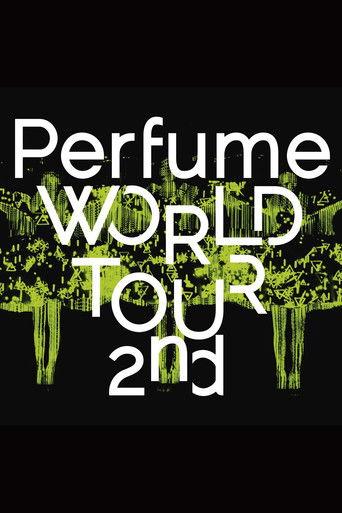 Perfume World Tour 2nd film afişi