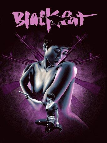 Black Cat film afişi