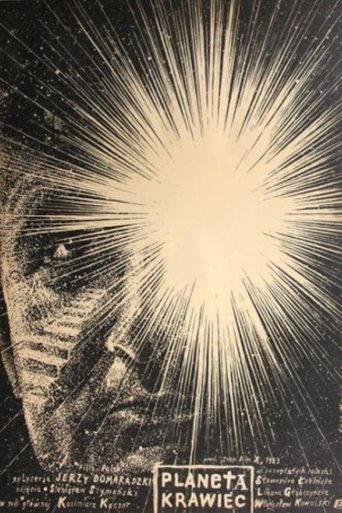 The Planet 'Tailor' film afişi