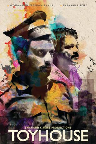 Toyhouse film afişi