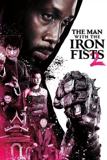 The Man with the Iron Fists 2 film afişi
