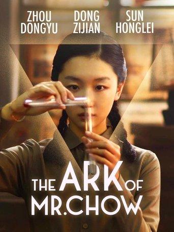 The Ark Of Mr. Chow film afişi