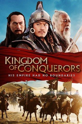Kingdom of Conquerors film afişi