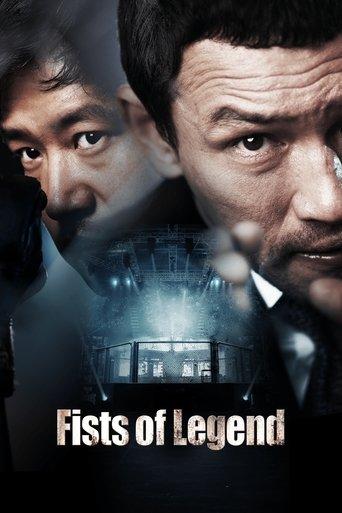 Fists of Legend film afişi