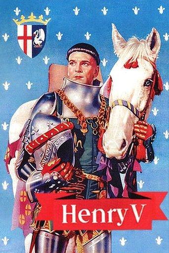 Henry V film afişi