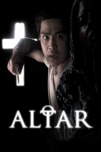 Altar film afişi