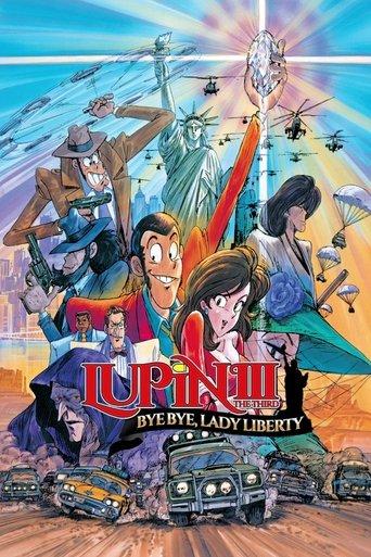 Lupin the Third: Bye Bye, Lady Liberty film afişi