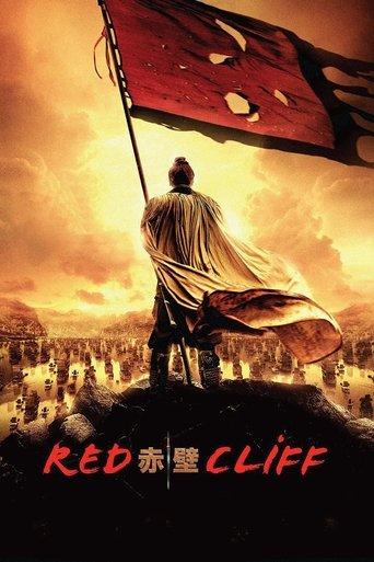 Red Cliff film afişi
