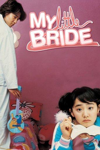 My Little Bride film afişi