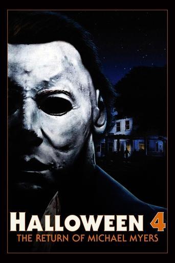 Halloween 4: The Return of Michael Myers film afişi