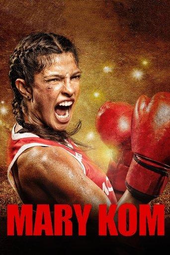 Mary Kom film afişi