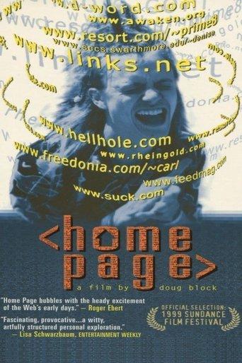 Home Page film afişi
