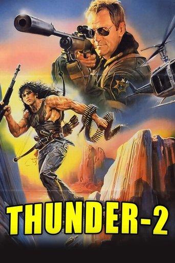 Thunder II film afişi