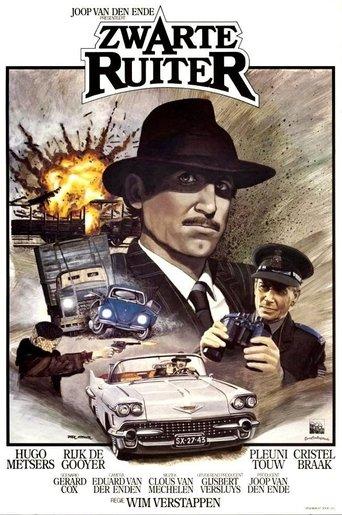 Black Rider film afişi