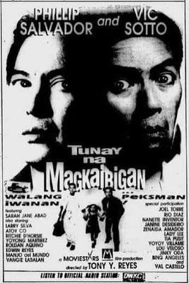 Tunay na Magkaibigan, Walang Iwanan... Peksman! film afişi