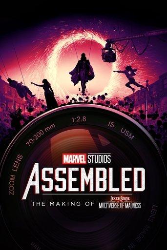 Marvel Studios Assembled: The Making of Doctor Strange in the Multiverse of Madness film afişi