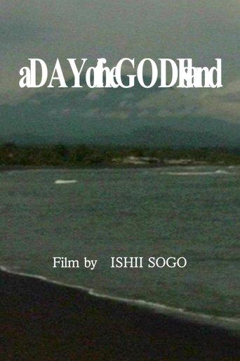 A Day of the GOD Island film afişi