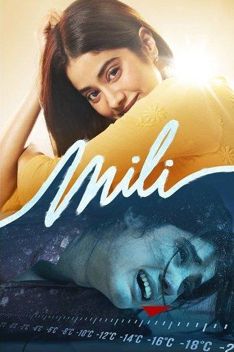 Mili film afişi