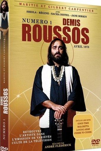 Numéro un - Demis Roussos film afişi