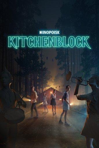 Kitchenblock dizi afişi