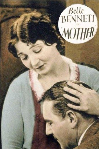 Mother film afişi