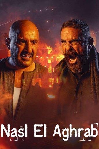 Nasl El Aghrab dizi afişi
