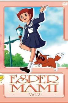 Mami the Psychic dizi afişi