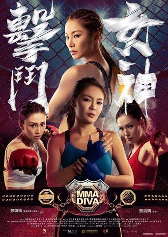 MMA Diva film afişi