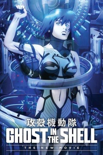 Ghost in the Shell: The New Movie film afişi