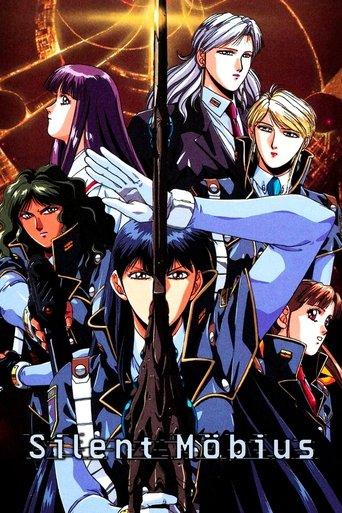 Silent Möbius film afişi