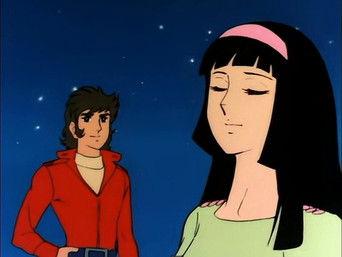 My Brother - Earth's Enemy