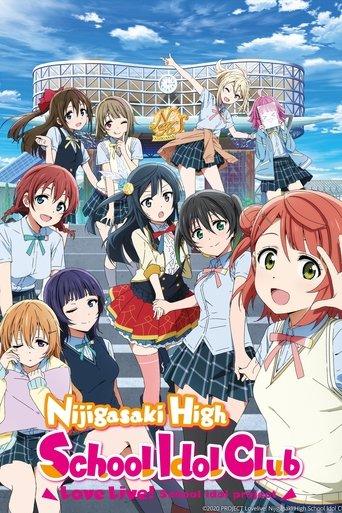 Love Live! Nijigasaki High School Idol Club dizi afişi