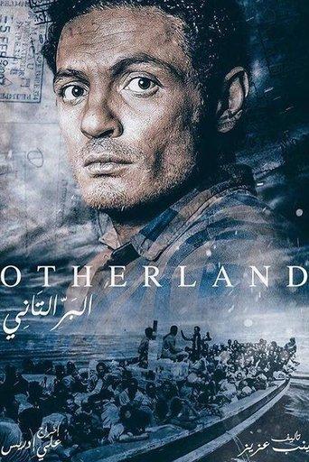 The Other Land film afişi