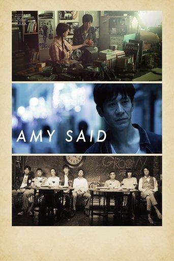 Amy Said film afişi