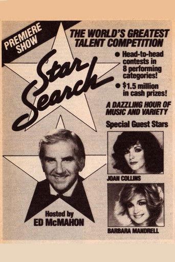 Star Search dizi afişi