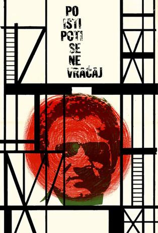 Don't Come Back by the Same Way film afişi