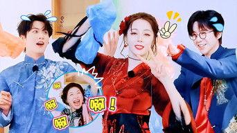 S3 Unlock the Truth Episode 9