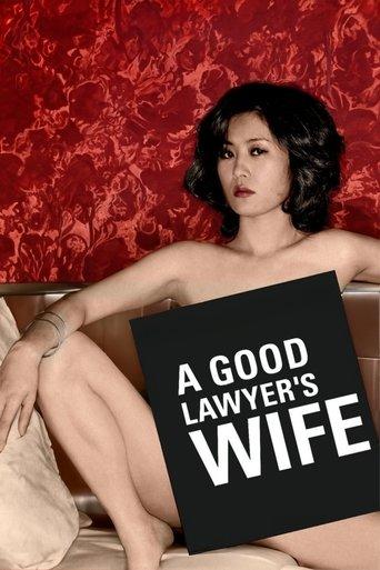 A Good Lawyer's Wife film afişi