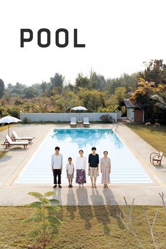Pool film afişi