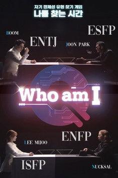 Who Am I? dizi afişi