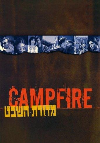 Campfire film afişi