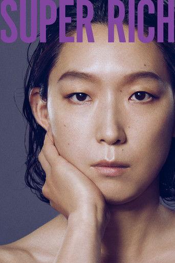 SUPER RICH dizi afişi