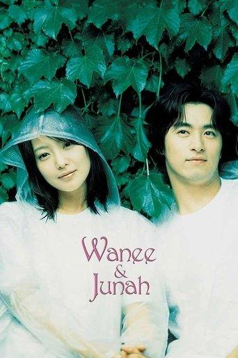 Wanee & Junah film afişi