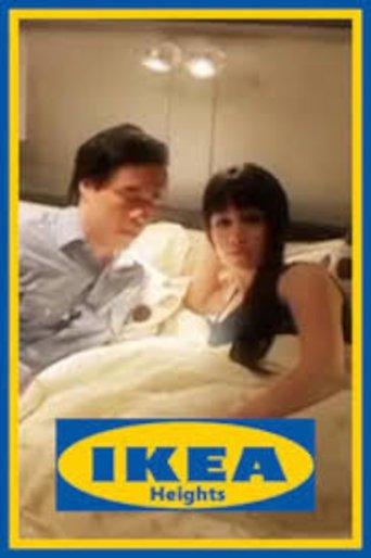 Ikea Heights dizi afişi