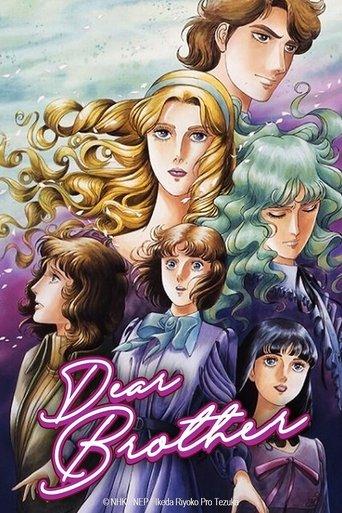 Dear Brother dizi afişi