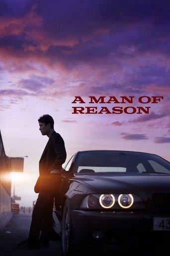 A Man of Reason film afişi