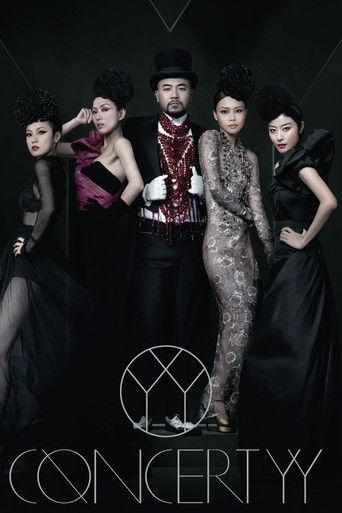 Concert YY - Showcase Of Wyman Wong film afişi