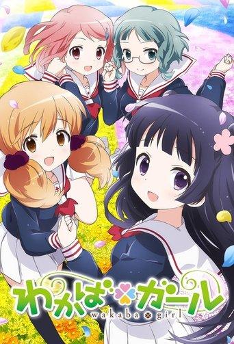 Wakaba Girl dizi afişi