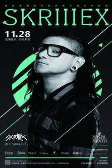 Skrillex LIVE @ ULTRA MUSIC FESTIVAL 2015 film afişi
